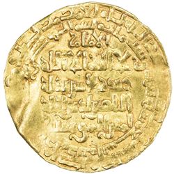 ABBASID: al-Nasir, 1180-1225, AV dinar (5.11g), Madinat al-Salam, AH606. EF
