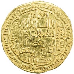 ABBASID: al-Musta'sim, 1242-1258, AV dinar (6.23g), Madinat al-Salam, AH642. EF