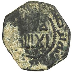 ABBASID: 'Abd Allah b. Salih, ca. 780s, AE fals (1.81g), Khunasir, ND. F