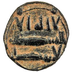 ABBASID: AE fals (1.10g), al-Kufa, AH155. EF