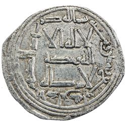 UMAYYAD OF SPAIN: 'Abd al-Rahman I, 756-788, AR dirham (2.30g), al-Andalus, AH154. VF
