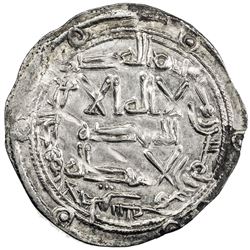 UMAYYAD OF SPAIN: al-Hakam I, 796-822, AR dirham (2.73g), al-Andalus, AH184. EF-AU
