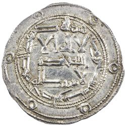 UMAYYAD OF SPAIN: al-Hakam I, 796-822, AR dirham (2.73g), al-Andalus, AH190. EF