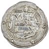 Image 1 : UMAYYAD OF SPAIN: al-Hakam I, 796-822, AR dirham (2.73g), al-Andalus, AH190. EF