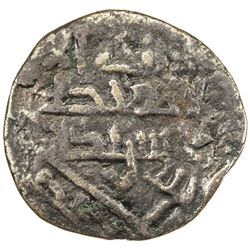 UMAYYAD OF SPAIN: 'Abd Allah, 888-912, AE fals (1.56g), NM, ND. F