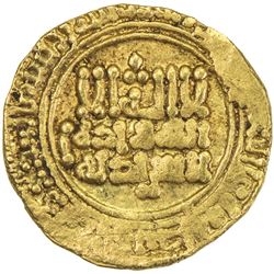 UMAYYAD OF SPAIN: 'Abd al-Rahman III, 912-961, AV 1/4 dinar (1.09g) (al-Andalus), AH31(7). VF-EF