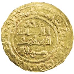 HUDID OF DENIA: Sayyid al-Dawla Sulayman, 1090-1099, AV dinar (3.91g), Daniya (Denia), AH483. VF