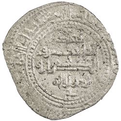DHU'L NUNID OF TOLEDO: Sharaf al-Dawka Yahya I, 1043-1075, BI full dirham (5.19g), Tulaytila (Toledo