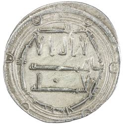 IDRISID: Idris I, 789-791, AR dirham (2.57g), Tudgha, AH174. VF