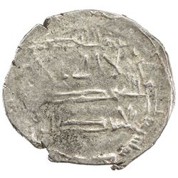 IDRISID: 'Ali b. 'Umar, ca. 893-901, AR dirham (2.64g), MM, AH280. VF