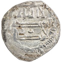 IDRISID: Ibrahim b. al-Qasim, 883-884, AR dirham (2.08g), MM, AH277. VF-EF