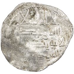 IDRISID: Ibrahim b. al-Qasim, 883-884, AR dirham (1.68g), MM, DM. F