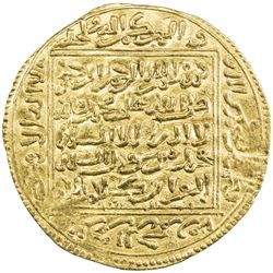 MERINID: Abu'l-Hasan 'Ali, 1331-1351, AV dinar (4.61g), NM, ND. VF