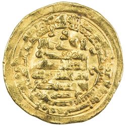 IKHSHIDID: Abu'l-Qasim, 946-961, AV dinar (3.40g), Filastin, AH337. VF