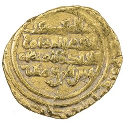 FATIMID: al-Hakim, 996-1021, AV 1/4 dinar (1.02g), MM, DM. F-VF