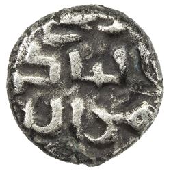 FATIMID: al-Hakim, 996-1021, AR 1/5 dirham (0.44g), NM, ND. VF