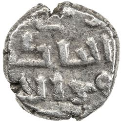 FATIMID: al-Hakim, 996-1021, AR 1/5 dirham (0.44g), NM, ND. VF