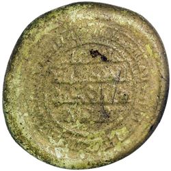 FATIMID: al-Amir al-Mansur, 1101-1130, glass jeton (4.17g), Misr, AH502. F-VF