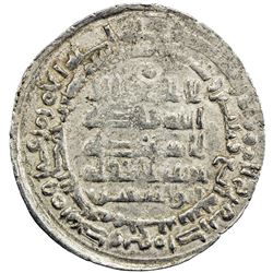 HAMDANID: Nasir al-Dawla & Sayf al-Dawla, 942-967, AR dirham (2.41g), Halab, AH334. VF