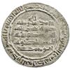 Image 2 : HAMDANID: Nasir al-Dawla & Sayf al-Dawla, 942-967, AR dirham (2.41g), Halab, AH334. VF