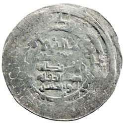 HAMDANID: Nasir al-Dawla & Sayf al-Dawla, 942-967, AR dirham (4.34g), Hims, AH335. VF
