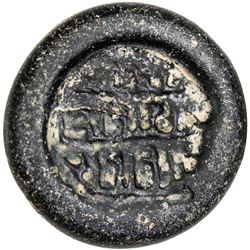AYYUBID: al-Nasir Yusuf I (Saladin), 1169-1193, glass jeton (2.89g), ND. VF