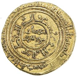 AYYUBID: 'Uthman, 1193-1198, AV dinar (4.76g), al-Iskandariya, AH591. VF-EF