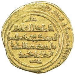 AYYUBID: Abu Bakr I, 1196-1218, AV dinar (4.55g), al-Iskandariya, DM. F-VF
