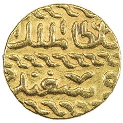 BURJI MAMLUK: Khushqadam, 1461-1467, AV ashrafi (3.40g), NM, ND. VF
