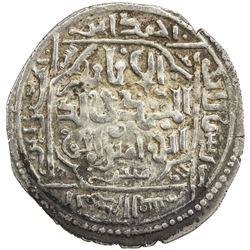 RASSID: al-Mahdi Ahmad, 1249-1258, AR mahdawi dirham (1.91g), Barrash, AH655. VF