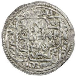 RASSID: al-Mahdi Ahmad, 1249-1258, AR mahdawi dirham (1.97g), al-Jahili, AH647. VF