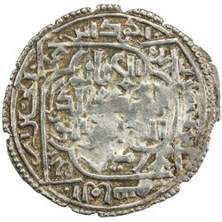 RASSID: al-Mahdi Ahmad, 1249-1258, AR mahdawi dirham (1.88g), San'a, AH648. VF-EF