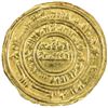 Image 1 : SULAYHID: 'Ali b. Muhammad, 1047-1081, AV dinar (2.49g), Zabid, AH445. EF-AU