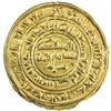 Image 2 : SULAYHID: 'Ali b. Muhammad, 1047-1081, AV dinar (2.49g), Zabid, AH445. EF-AU
