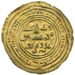 SULAYHID: Queen 'Arwa bint Ahmad, 1091-1137, AR 1/2 dinar (1.12g), Dhu Jibla, blundered date. EF
