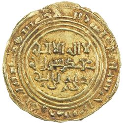 ZURAY'ID: 'Imran b. Muhammad, 1055-1065, AV dinar (2.32g), 'Adan, AH559. EF
