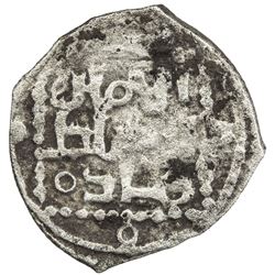 QATADID SHARIFS OF MECCA: Qatada b. Idris al-Muta'in, 1201-1220, AR fractional dirham (0.46g), NM, N