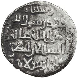 SELJUQ OF RUM: Qilij Arslan II, 1156-1192, AR dirham (3.56g), Konya, AH585. VF