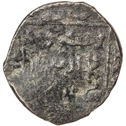 SELJUQ OF RUM: Mas'ud b. Qilij Arslan II, ca. 1200, AE fals (6.91g), Ankara, AH5xx. VG