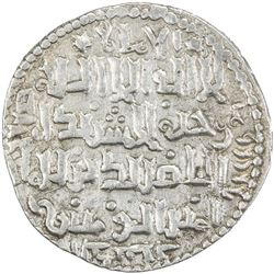 SELJUQ OF RUM: Tughril, 1180s-1221, AR "dinar" (3.11g), Erzurum, AH608. EF