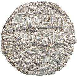 SELJUQ OF RUM: Kayqubad I, 1219-1236, AR dirham (3.05g), Dar al-Jalal Erzurum, AH628. AU