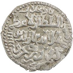 SELJUQ OF RUM: Kayqubad I, 1219-1236, AR dirham (2.91g), Dar al-Jalal Erzurum, AH628. EF