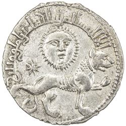 SELJUQ OF RUM: Kaykhusraw II, 1236-1245, AR dirham (2.98g), Sivas, AH638. EF