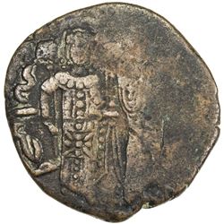 DANISHMENDID: Nasir al-Din Muhammad, 1162-1170 &1175-1178, AE dirham (13.16g), NM, AH5(58). F