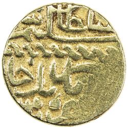 OTTOMAN EMPIRE: Selim I, 1512-1520, AV sultani (3.33g) (Dimashq), DM. VF