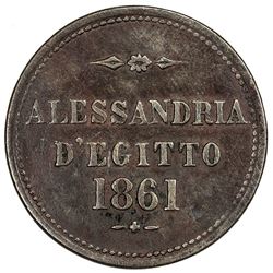 EGYPT: AE token (6.52g), 1861. VF