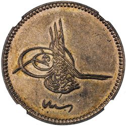 TURKEY: Abdul Aziz, 1861-1876, AE 10 para, Kostantiniye, AH1277. NGC PF63