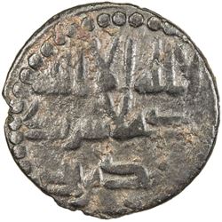 TAHIRID: Muhammad b. Tahir II, 862-873, AE fals (1.43g), NM, ND, Fine