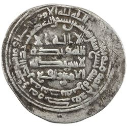 HARTHAMID: Rafi' b. Harthama, 882-884, AR dirham (2.64g), Madinat Herat, AH269. VF