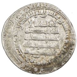 SAFFARID: Muhammad b. 'Amr, 886-888, AR dirham (3.18g), Fars, AH273. VF